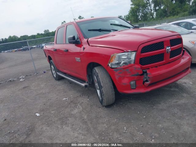 RAM 1500 2015 1c6rr7kg8fs718206