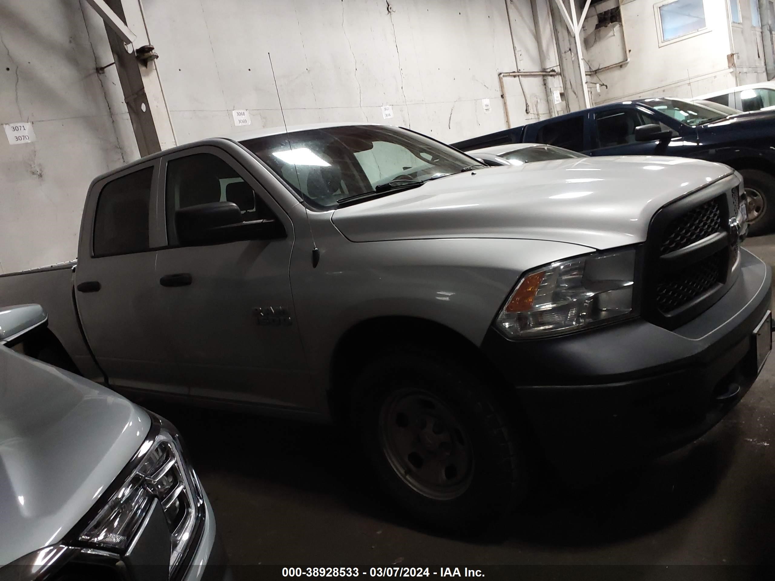 RAM 1500 2016 1c6rr7kg8gs106864