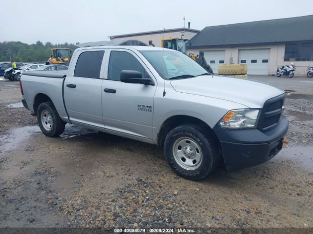 RAM 1500 2017 1c6rr7kg8hs586163