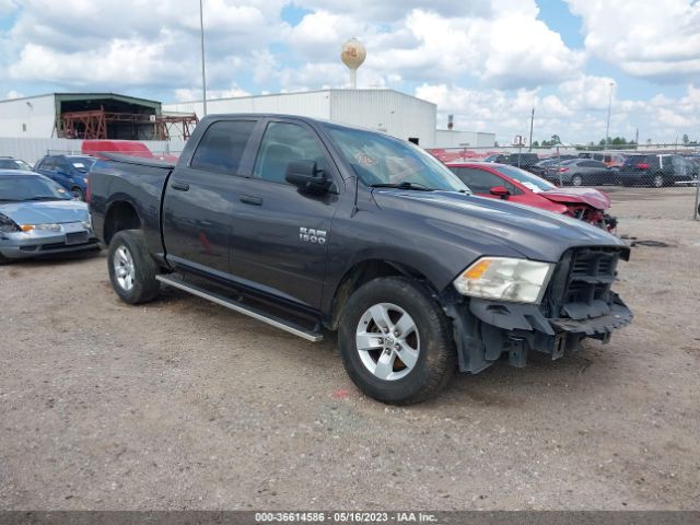 RAM 1500 2017 1c6rr7kg8hs711002