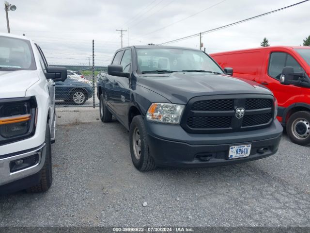 RAM 1500 ST 2017 1c6rr7kg8hs766159