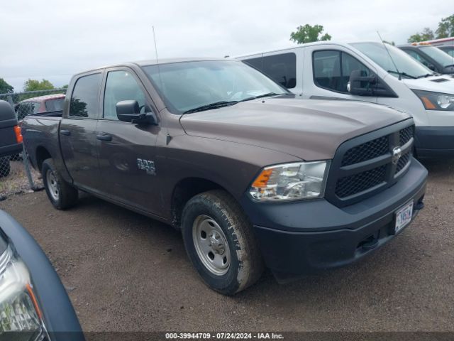 RAM 1500 2019 1c6rr7kg8ks638169