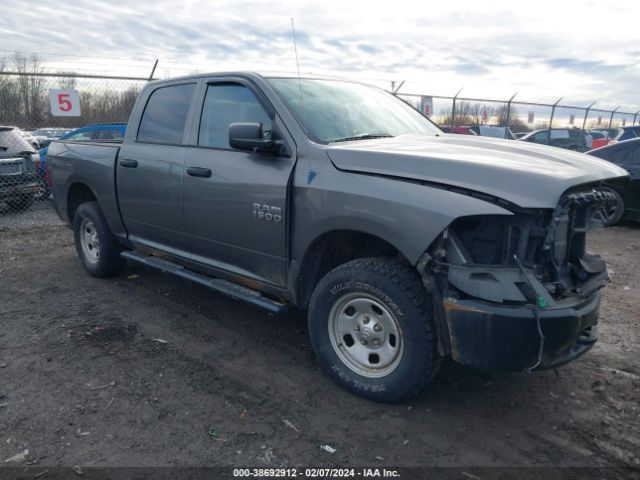 RAM 1500 2013 1c6rr7kg9ds694589