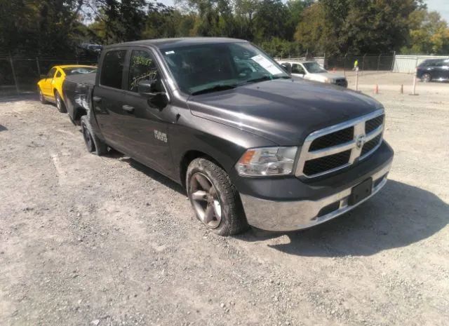 RAM 1500 2016 1c6rr7kg9gs339491