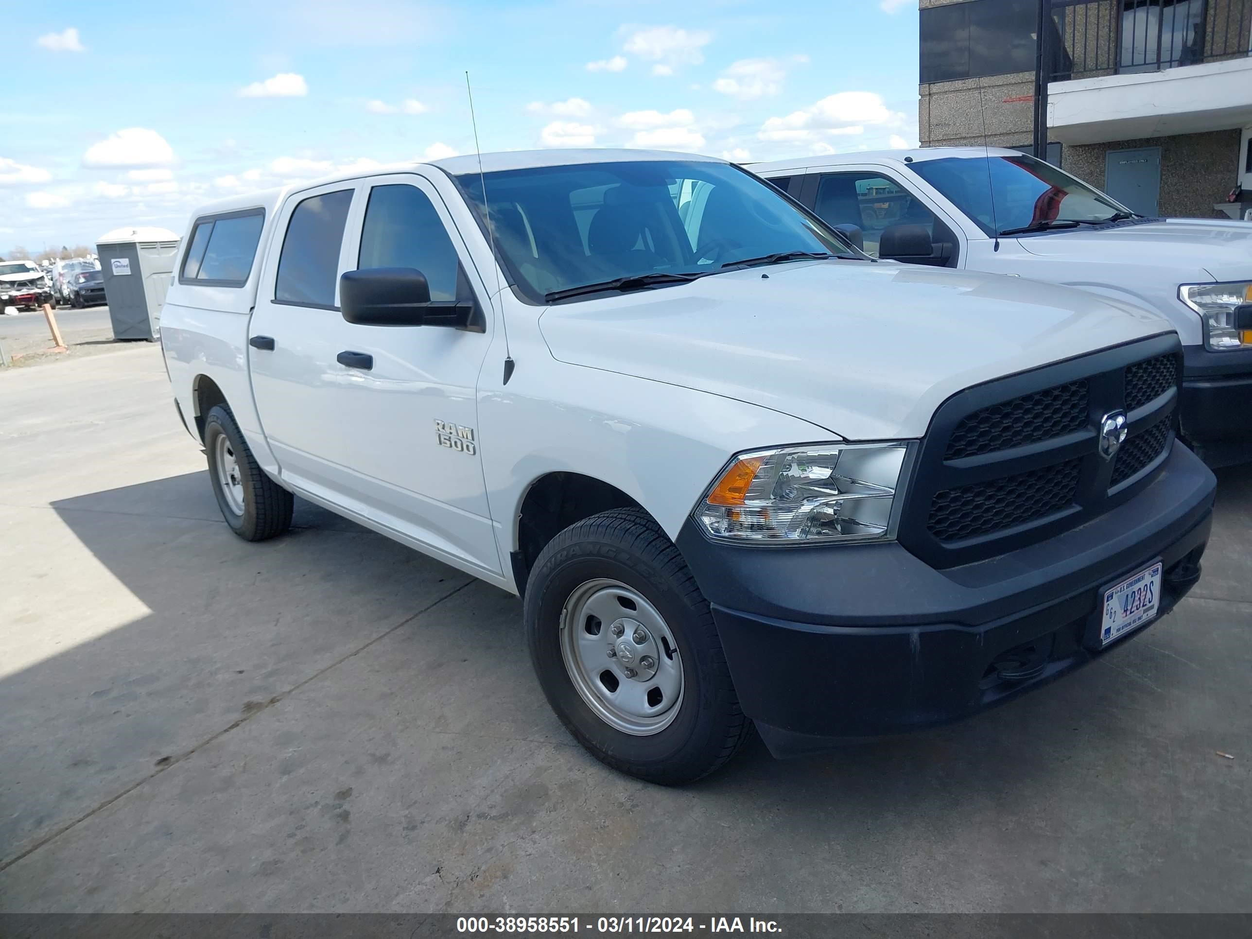 RAM 1500 2016 1c6rr7kg9gs377285