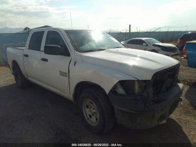 RAM 1500 2013 1c6rr7kgxds632652