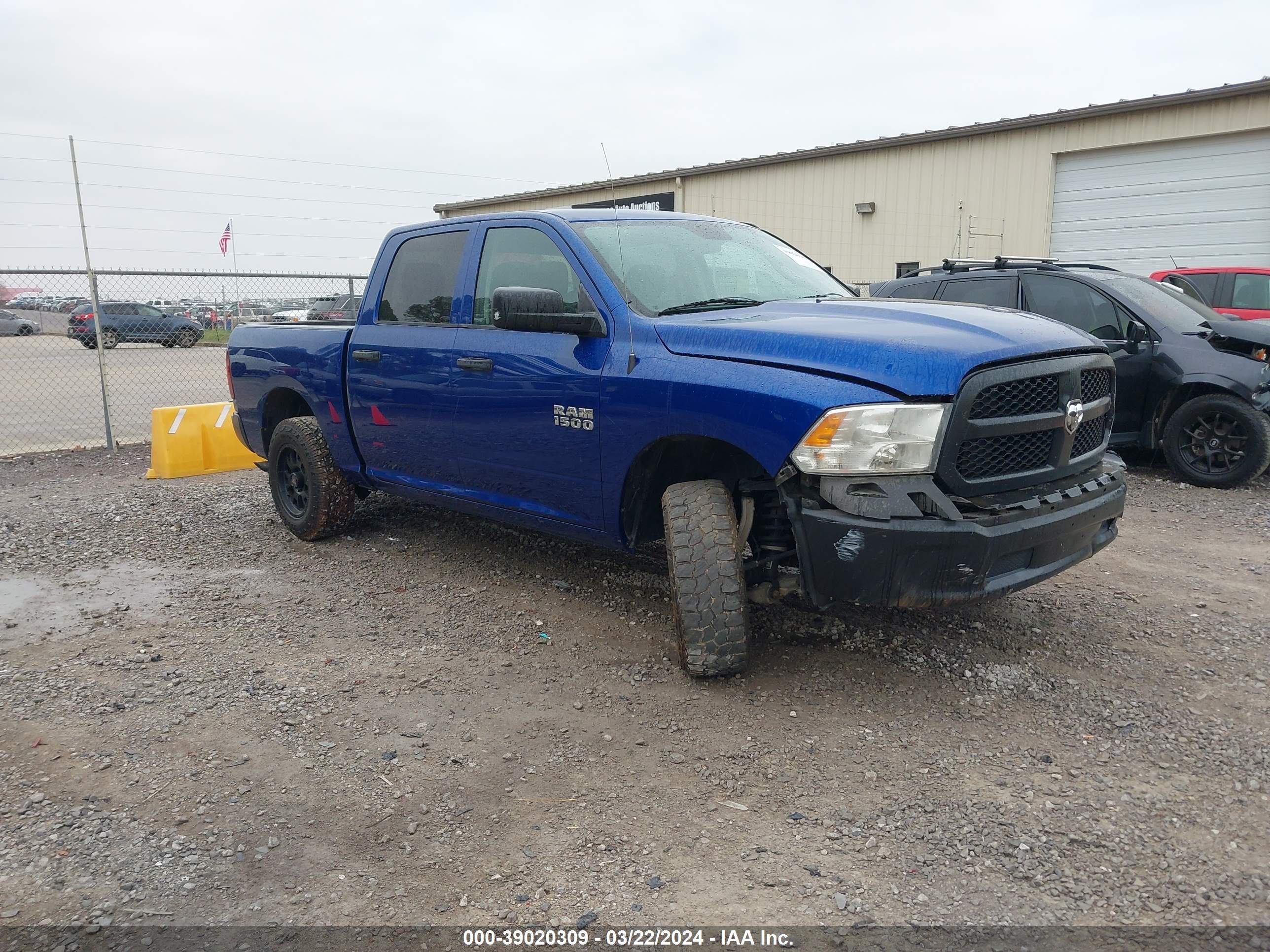 RAM 1500 2014 1c6rr7kgxes472175