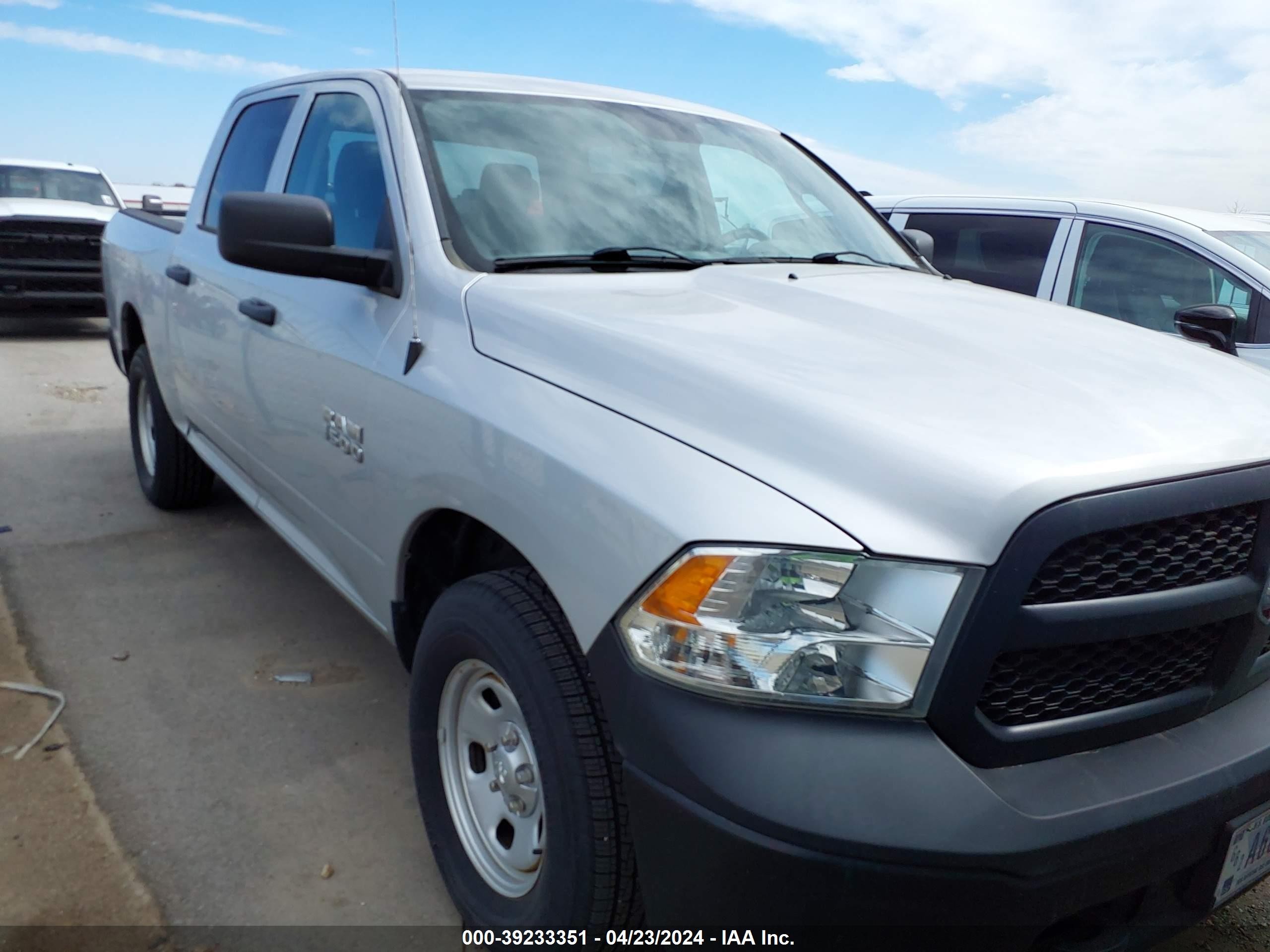 RAM 1500 2015 1c6rr7kgxfs789374