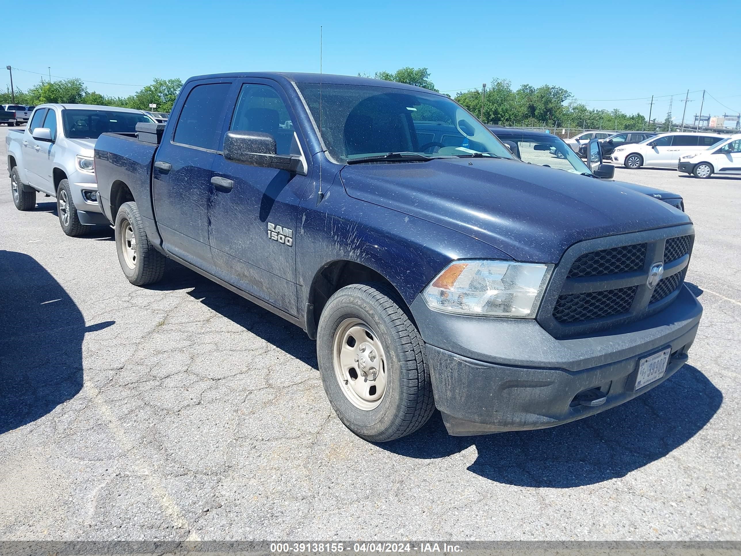 RAM 1500 2016 1c6rr7kgxgs108938