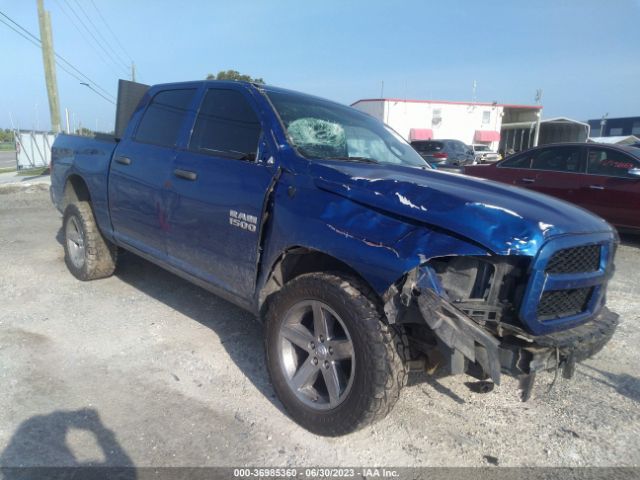 RAM 1500 2017 1c6rr7kgxhs667407