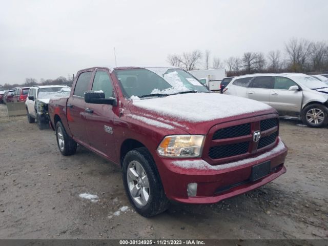 RAM 1500 2017 1c6rr7kgxhs781732