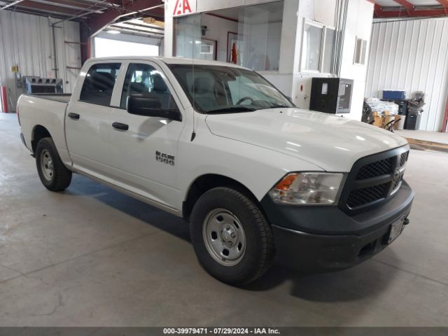 RAM 1500 2018 1c6rr7kgxjs286503