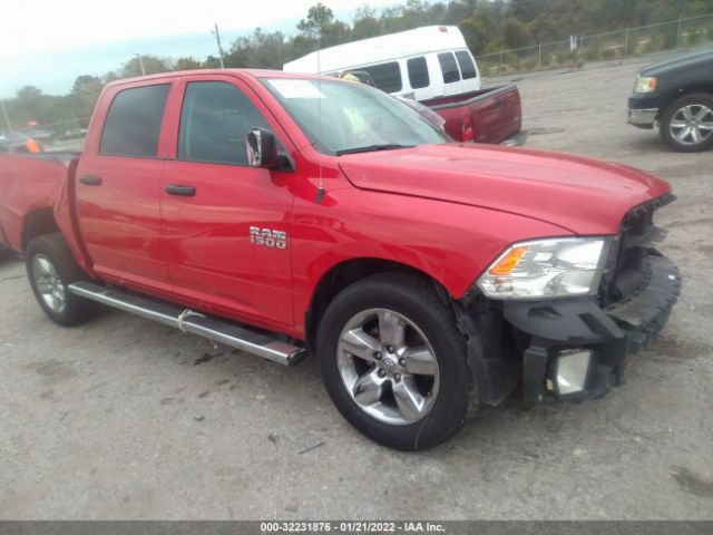 RAM 1500 2018 1c6rr7kgxjs338339