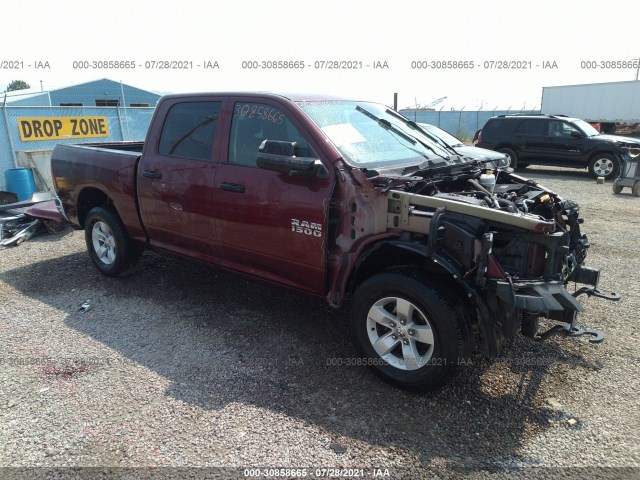 RAM 1500 2016 1c6rr7km0gs318843