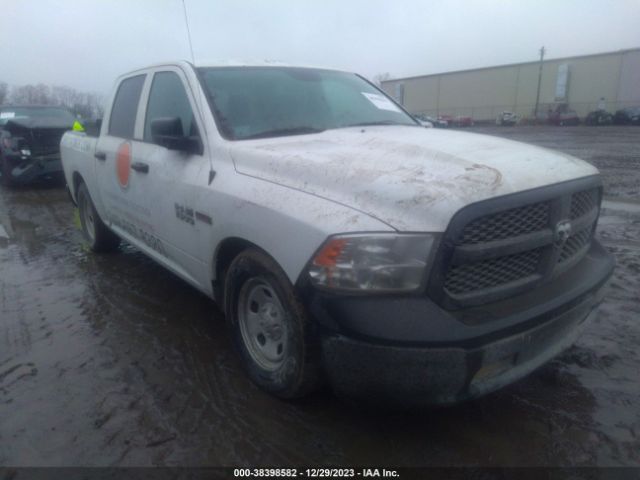 RAM 1500 2014 1c6rr7km1es303586