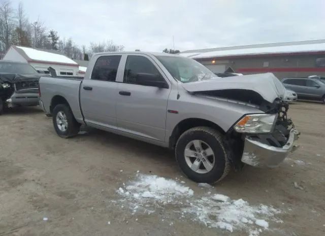 RAM 1500 2015 1c6rr7km2fs688996