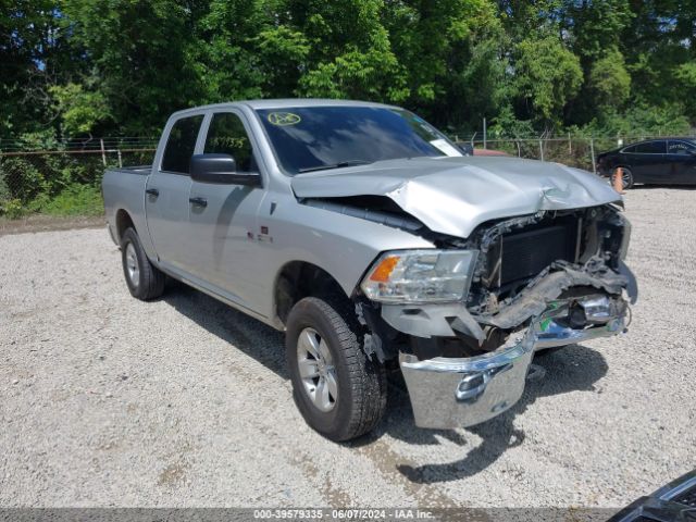 RAM 1500 2015 1c6rr7km3fs688442