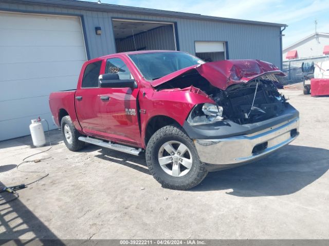 RAM 1500 2014 1c6rr7km5es404291