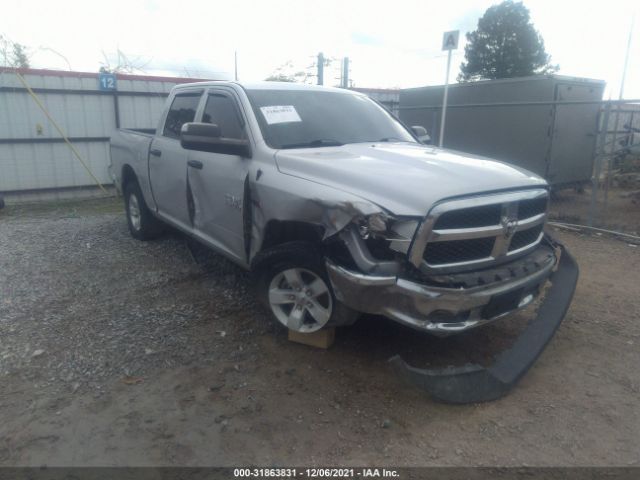 RAM 1500 2016 1c6rr7km5gs127418