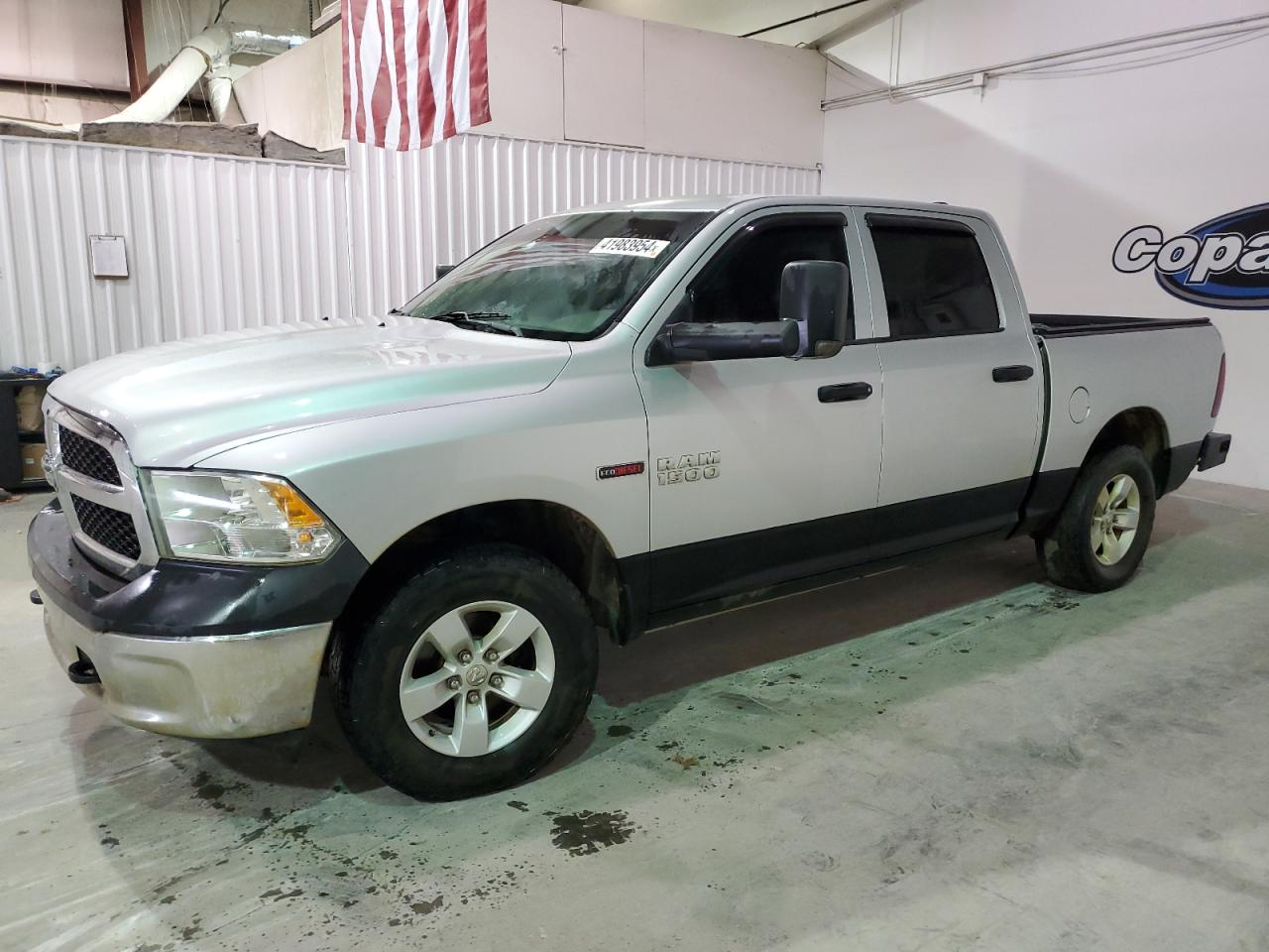 RAM 1500 2016 1c6rr7km5gs299111