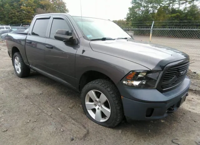 RAM 1500 2014 1c6rr7km9es475980