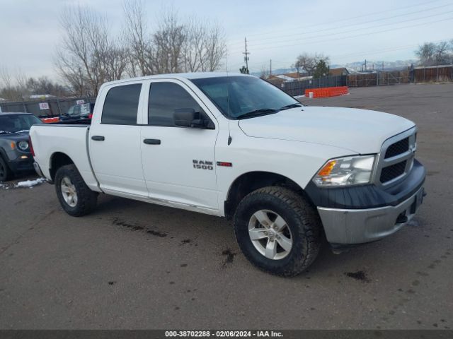 RAM 1500 2016 1c6rr7km9gs146635