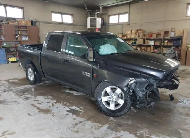 RAM 1500 2016 1c6rr7km9gs360010