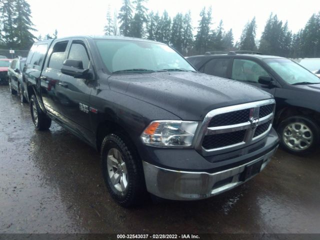 RAM 1500 2015 1c6rr7kmxfs687935