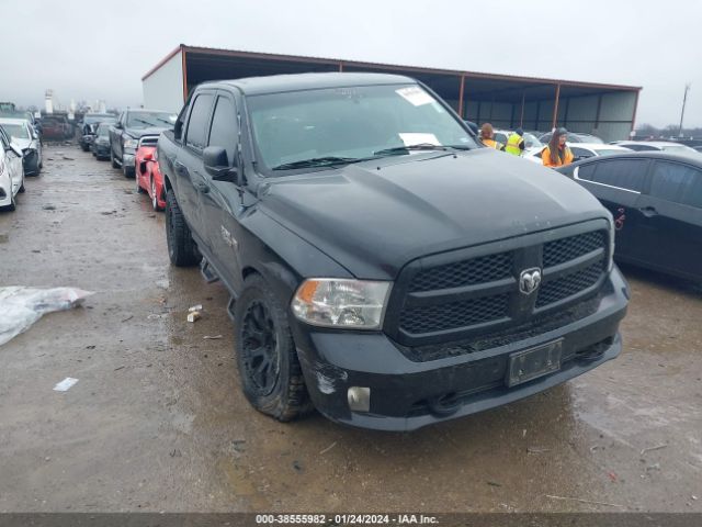 RAM 1500 2013 1c6rr7kt0ds522562