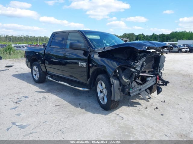 RAM 1500 2013 1c6rr7kt0ds682408