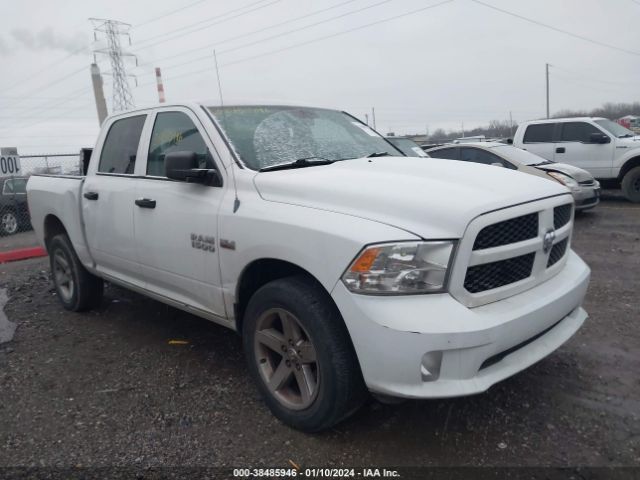 RAM 1500 2013 1c6rr7kt0ds714483