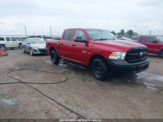 RAM 1500 2014 1c6rr7kt0es376231