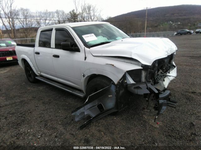 RAM 1500 2015 1c6rr7kt0fs556455