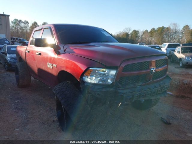 RAM 1500 2015 1c6rr7kt0fs616251