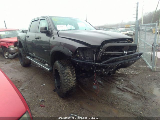 RAM 1500 2015 1c6rr7kt0fs648195