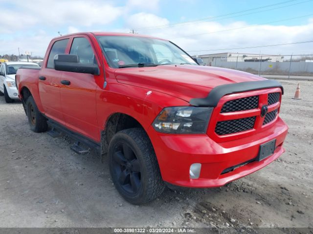 RAM 1500 2013 1c6rr7kt1ds726125