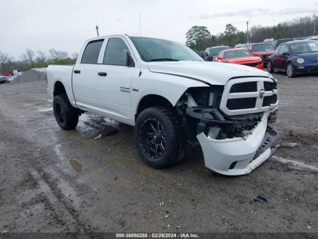 RAM 1500 2014 1c6rr7kt1es177737