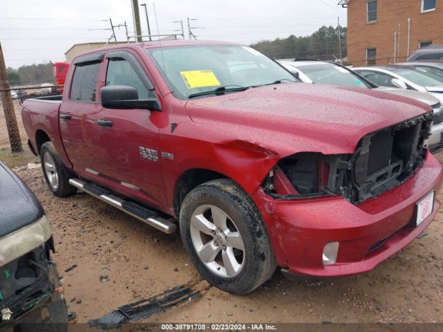 RAM 1500 2014 1c6rr7kt1es200563