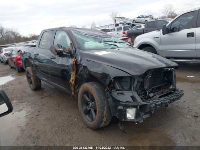 RAM 1500 2014 1c6rr7kt1es218755