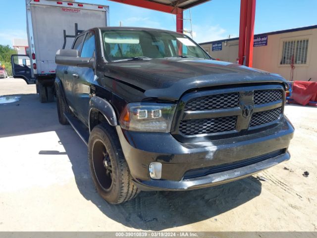 RAM 1500 2014 1c6rr7kt1es400892