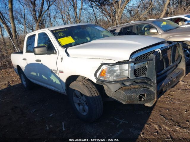 RAM 1500 2017 1c6rr7kt1hs626287