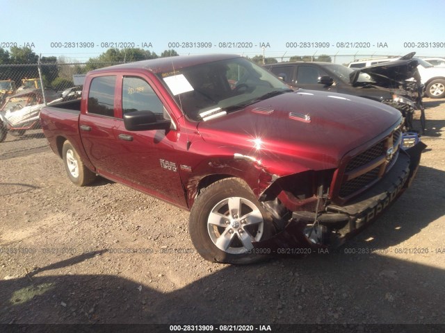 RAM 1500 2017 1c6rr7kt1hs871168