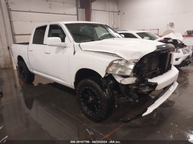 RAM 1500 2013 1c6rr7kt2ds648423