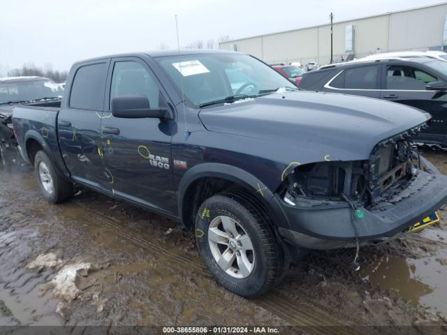 RAM 1500 2013 1c6rr7kt2ds697993