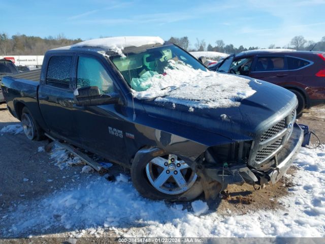 RAM 1500 2013 1c6rr7kt2ds711374