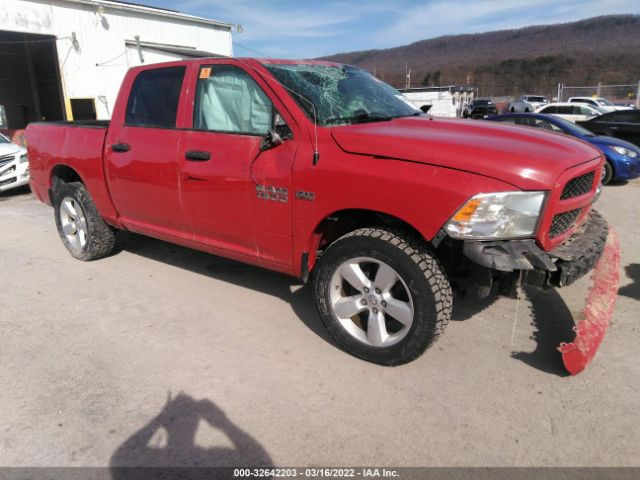 RAM 1500 2014 1c6rr7kt2es207019