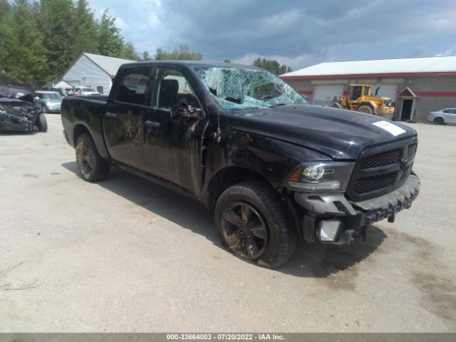 RAM 1500 2014 1c6rr7kt2es216884