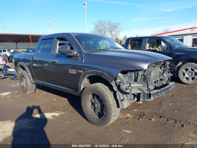 RAM 1500 2014 1c6rr7kt2es262439