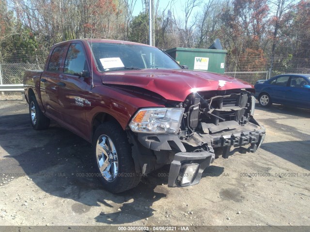 RAM 1500 2014 1c6rr7kt2es437515