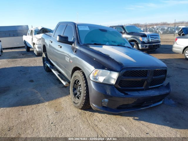 RAM 1500 2015 1c6rr7kt2fs657657